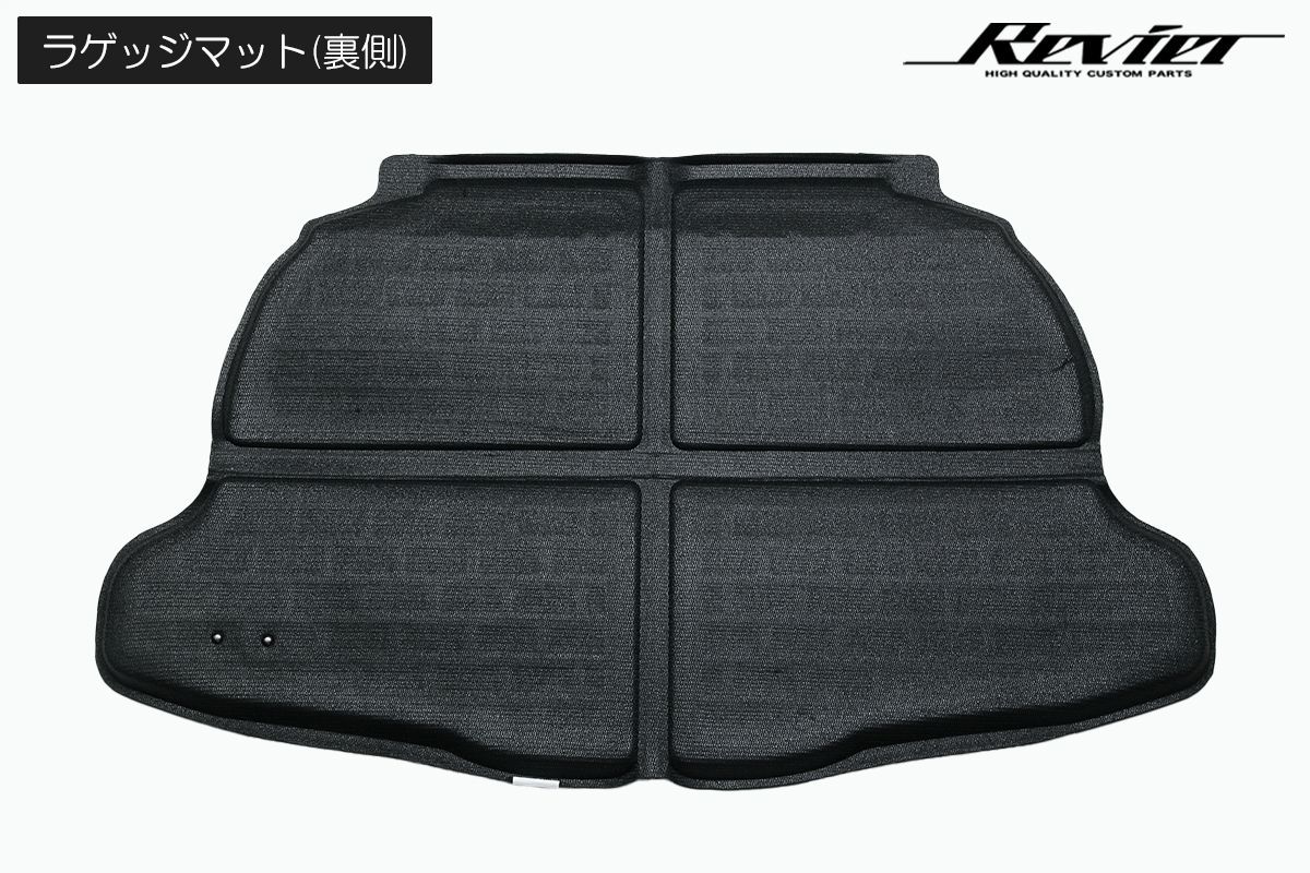 10系 カローラクロス 2WD 立体形状 ラゲッジマット バックシート 5ピース 防水 防汚 ラバー 3D Maxpider フロアマット マット ラゲージマット トランク 荷台 バックドア ZSG10 ZVG11 MXGA10 ZGV13