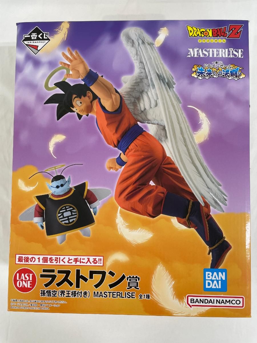 一番くじ ドラゴンボール 未来への決闘!! 孫悟空(界王様付き