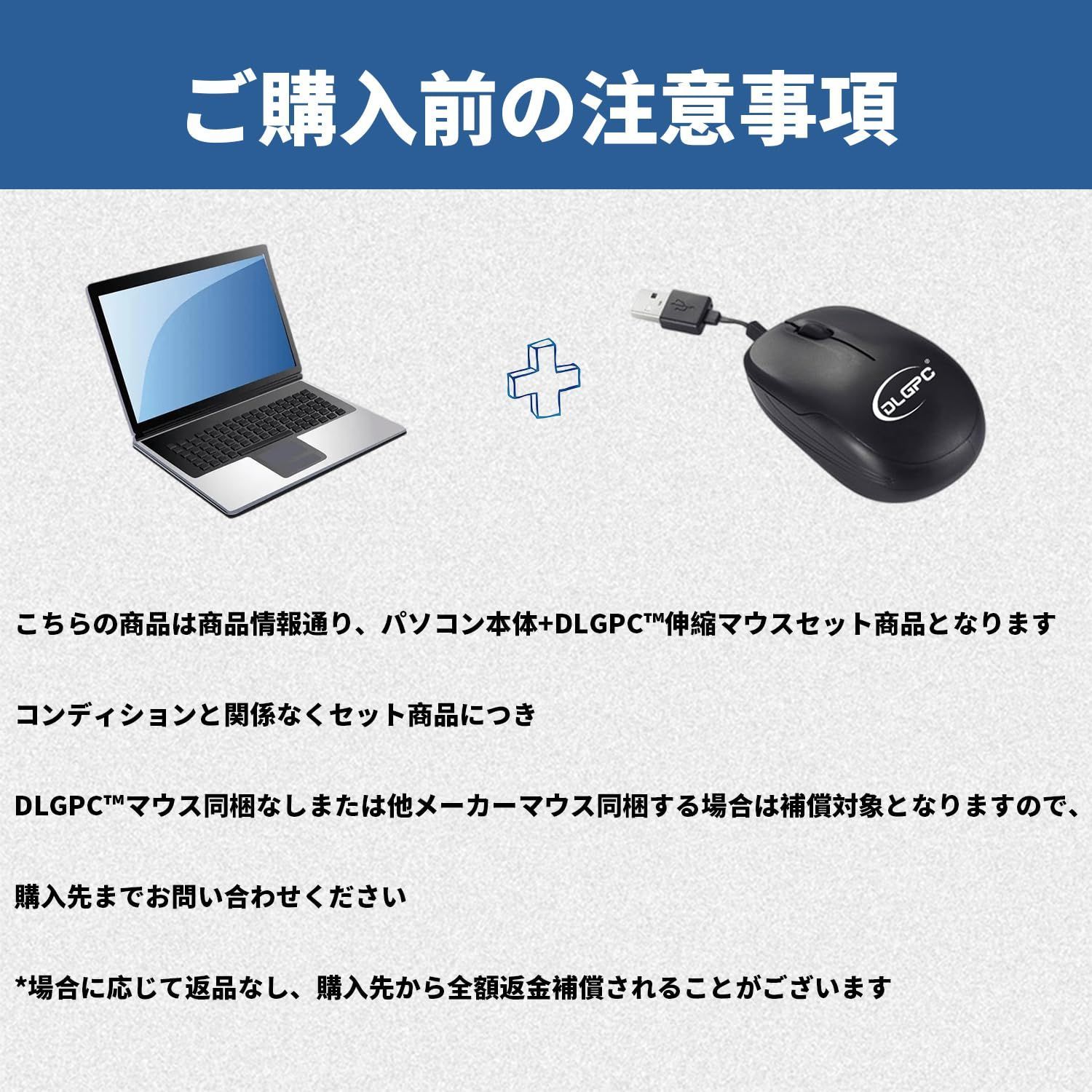 人気商品】ノートパソコン 430G3/13.3型/Windows 11/MS Office H&B