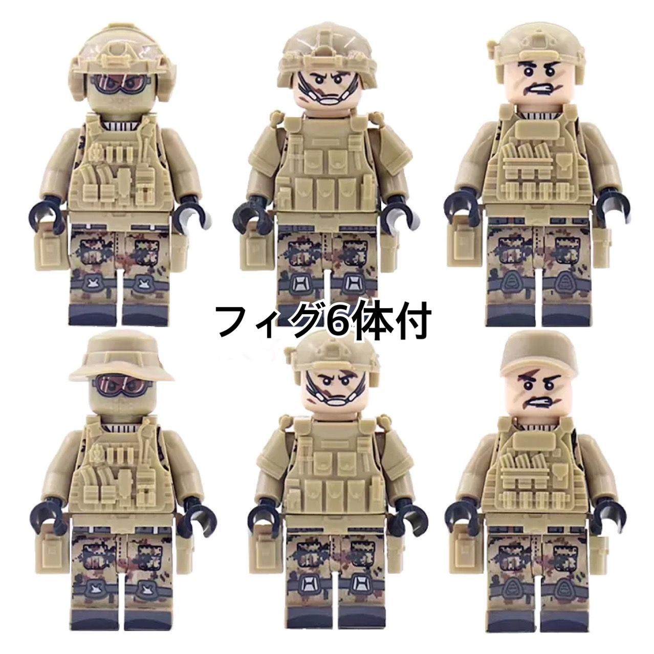 メルカリShops - 恐竜ブロック・人形フィグ14体セット ジュラシックLEGO互換 レゴブロック