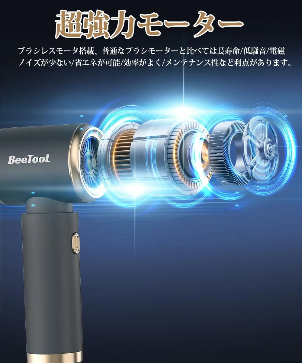 人気 メーカー付 USB充電式 乾湿両用 業務用/車用清掃/家具/家庭用 超