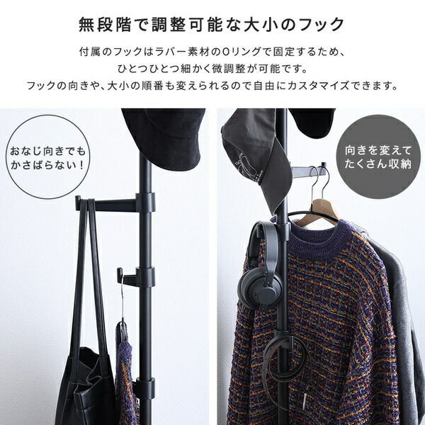 組立品
