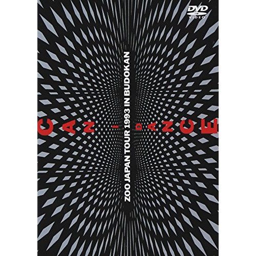 (未使用･未開封品)　The Live Animal in 武道館 [DVD] ar3p5n1 Amazon.co.jp: The Live Animal in 武道館 [DVD] : ZEEBRA: DVD