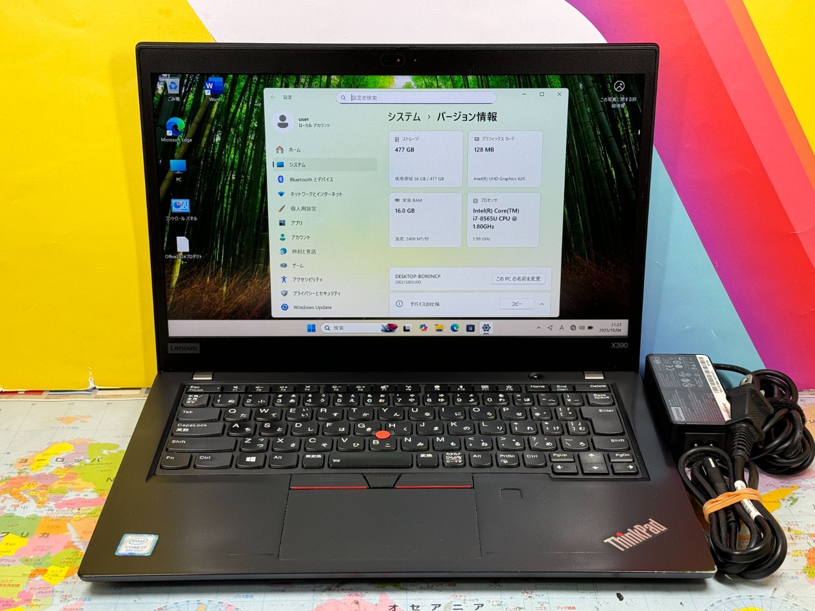 i7 16GB 512GB レノボ X390 Office2025 軽量
