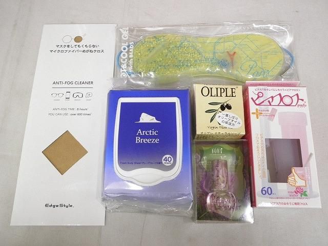 11点