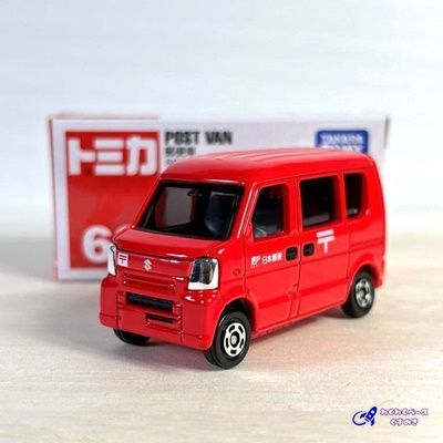 1/87 DHLワンボックスカー(ミニカー)未開封 1/87 DHLワンボックスカー(ミニカー)未開封 1/87 DHLワン