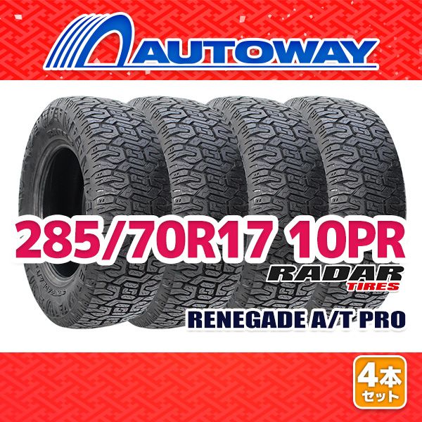 AUTOWAY 285|70R17 サマータイヤ Radar RENEGADE A|T PRO 17インチ 4本セット 夏タイヤ オートウェイ