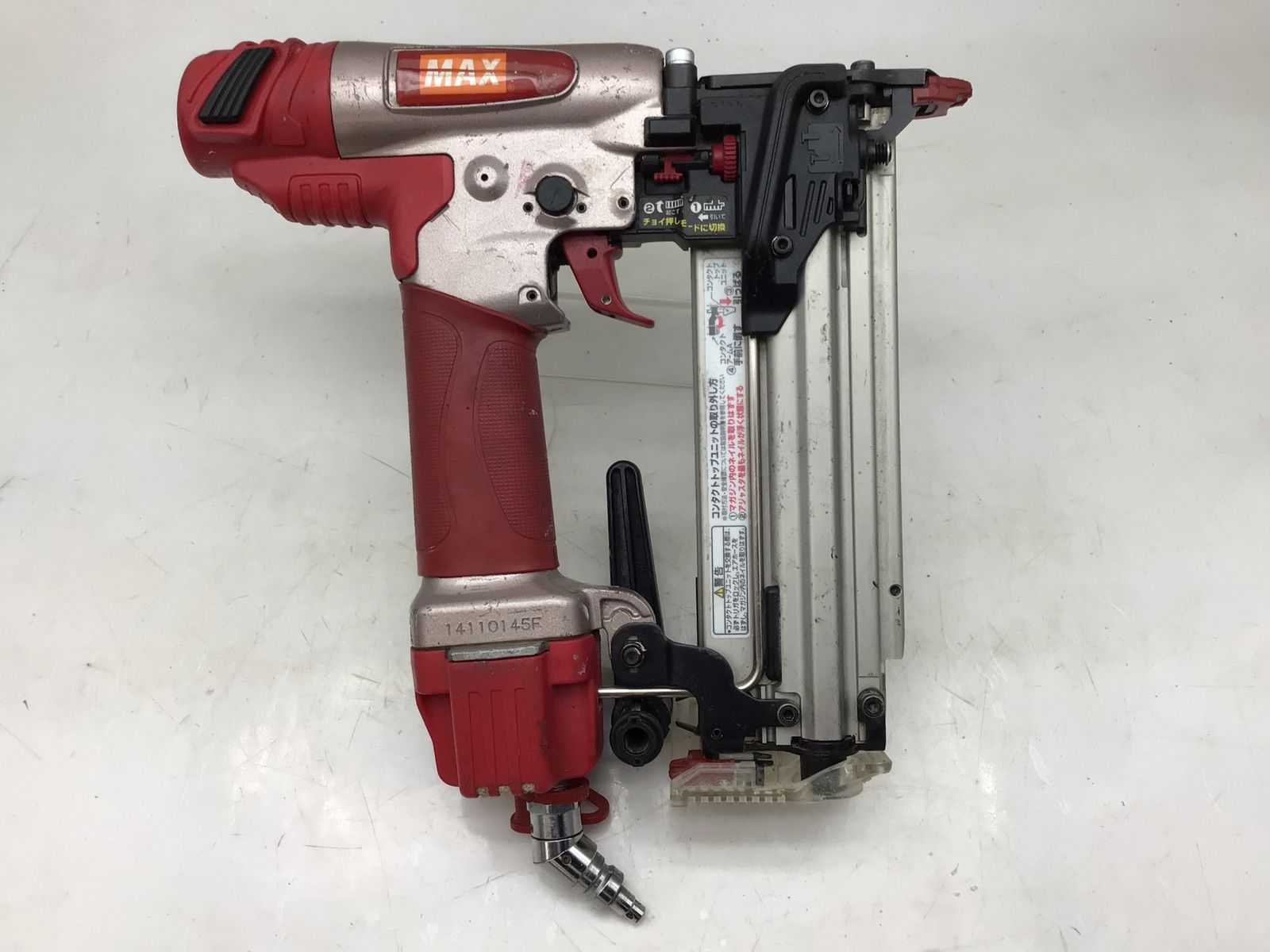 品 MAX マックス 高圧フィニッシュネイラ HA-55SF1D ITACUNG8JSQO エコツール知立店 M02