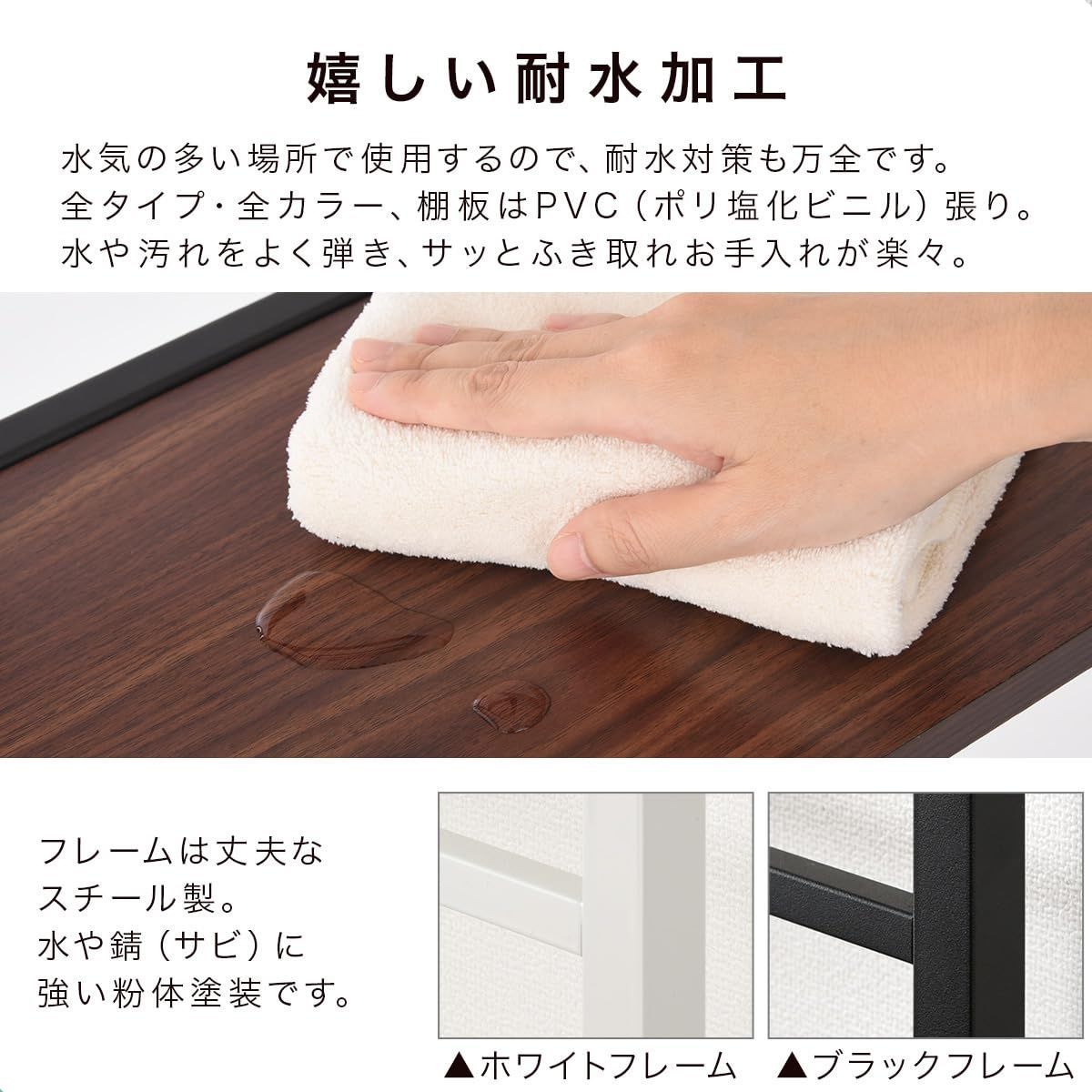 ぼん家具 つっぱり式ランドリーラック エタン 3段 幅60×奥27.4×高206.5～260cm オーク×ホワイト NEXPOTALLINN_EU