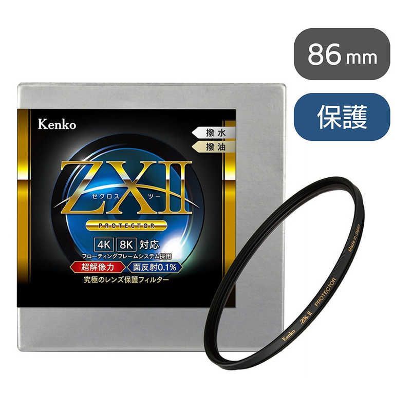 スーパーワックスゴールド 400ml ワックス 業界初 コーティング剤 車