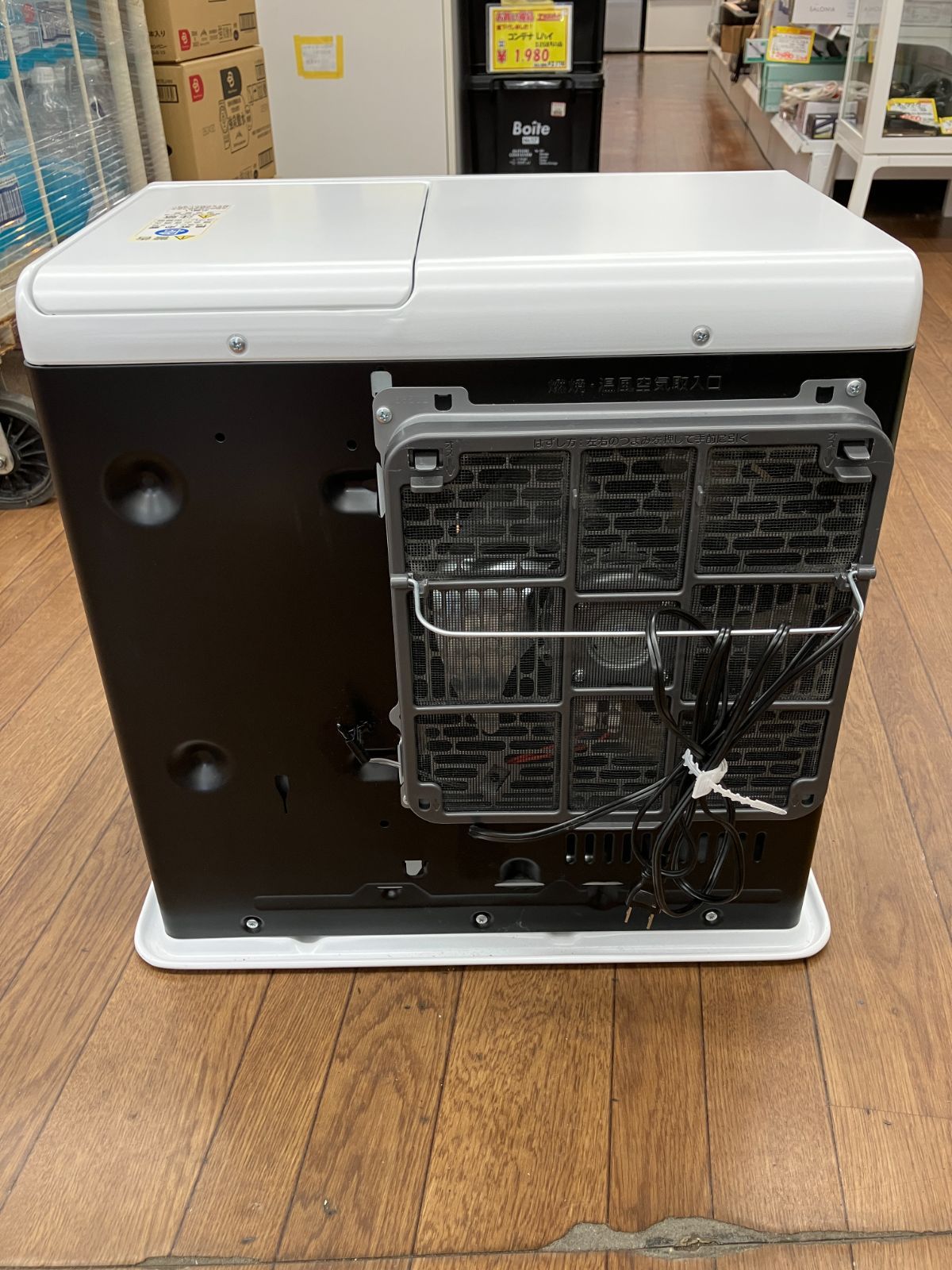 Dainichi 石油ファンヒーター C9-97 T WWW_KANDAIZUMI_COM