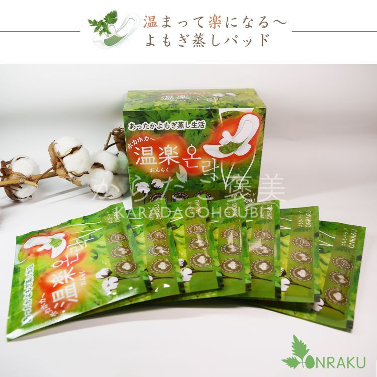 超スリム