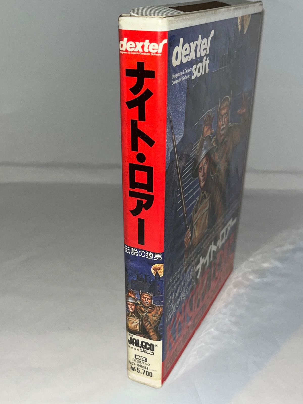 レア】ナイト・ロアー 伝説の狼男 ☆ MSX カートリッジROMソフト