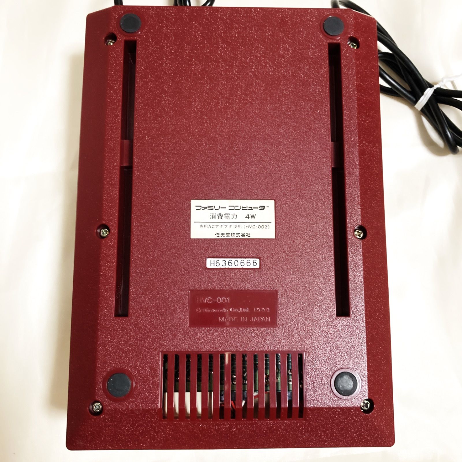 ファミリーコンピュータ - 【動作確認済み】 シャドウブレイン　箱・説明書付き　（ファミコン） Yahoo!オークション -「fc シャドウブレイン」の落札相場・落札価格