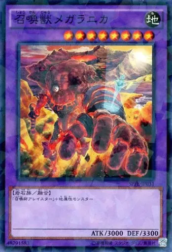 2025年最新】ブースターSP- フュージョン・エンフォーサーズ - の人気