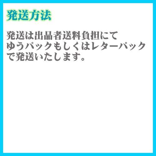 【中古】SH-05L Wi-Fi STATION【美品 利用制限○】 ブラック docomo ドコモ   801272C ポケットワイファイ モバイルルーター 白ロム 本体 格安