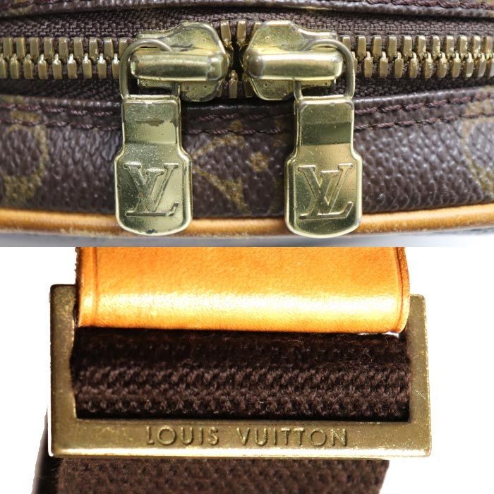 Louis Vuitton モノグラム ボディバッグ　ガンジュ LOUIS VUITTON ルイ・ヴィトン ポシェット・ガンジュ モノグラム