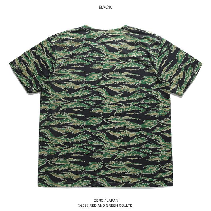 白迷彩 自衛隊 防衛省自衛隊グッズ Tシャツ 半袖 陸上自衛隊 陸自 迷彩