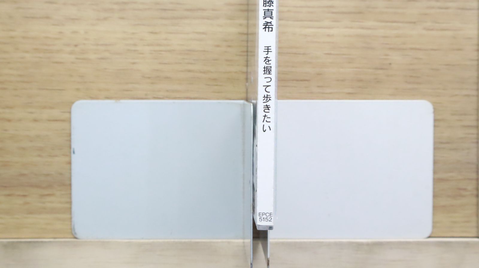 フラー!　テル・ゴット・アイム・ヒア　国内盤CD 激レア　入手困難 国内盤CD☆ぐるたみん/□ み -GLUTAMINE BEST-(通常盤