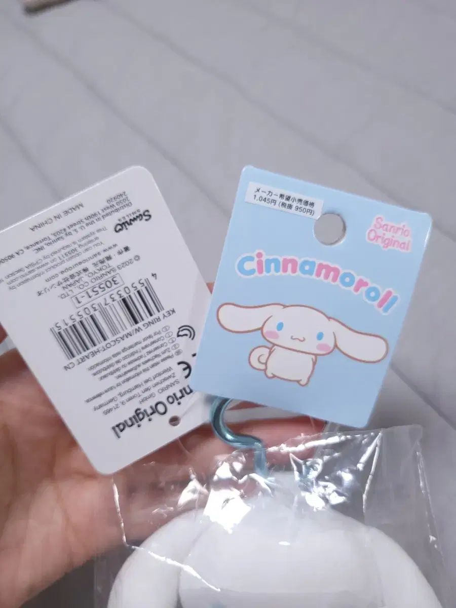 キャラクターグッズ その他 Amazon.co.jp: DUNLOP(ダンロップ)バイクタイヤスクーター用