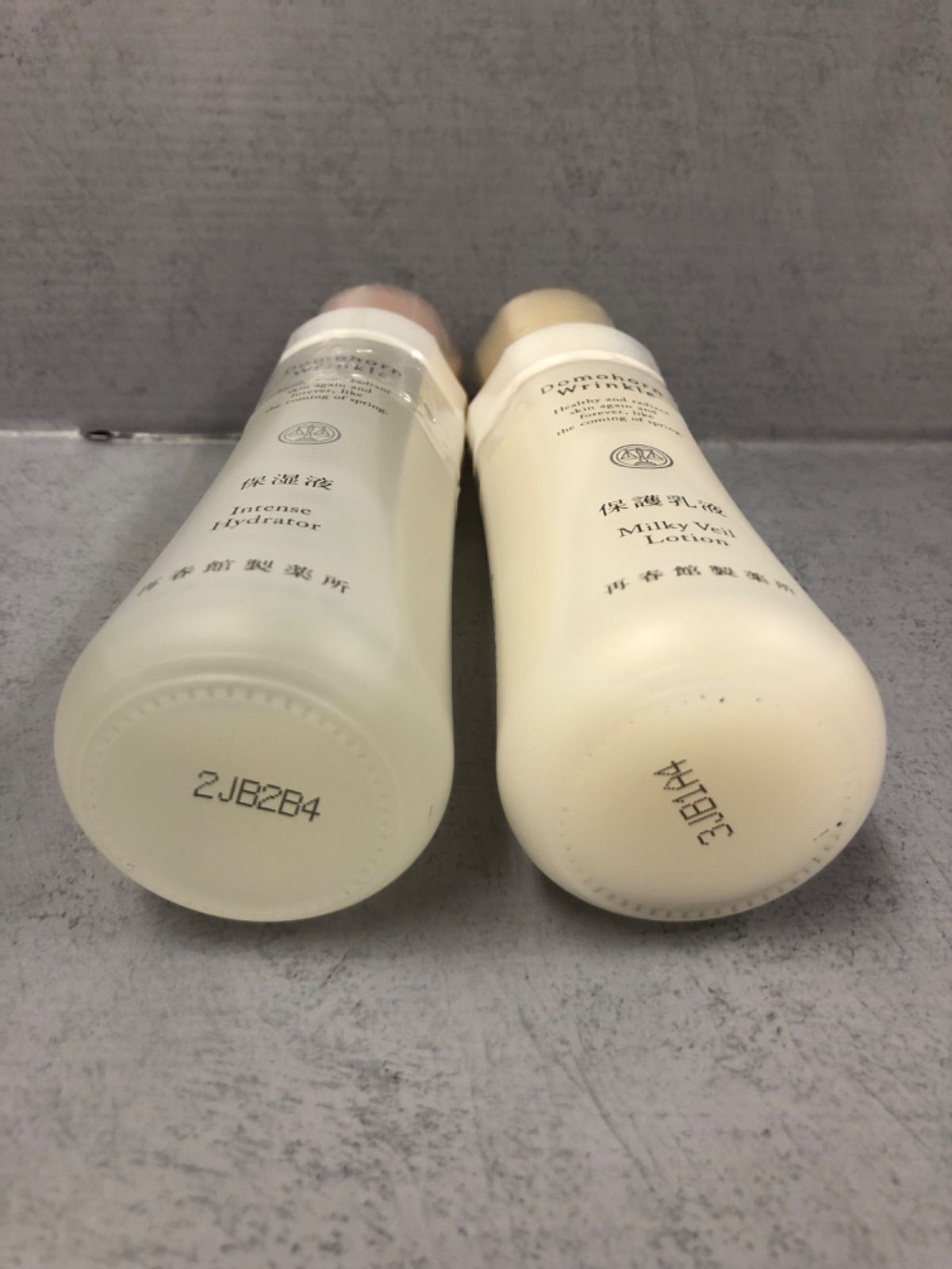 R500 C 再春館製薬所 ドモホルンリンクル  保湿液 120ml、保護乳液 100ml  2点セット