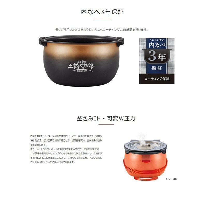 新品未開封】タイガー 圧力IHジャー炊飯器 JPI-S180 KT 1升炊き