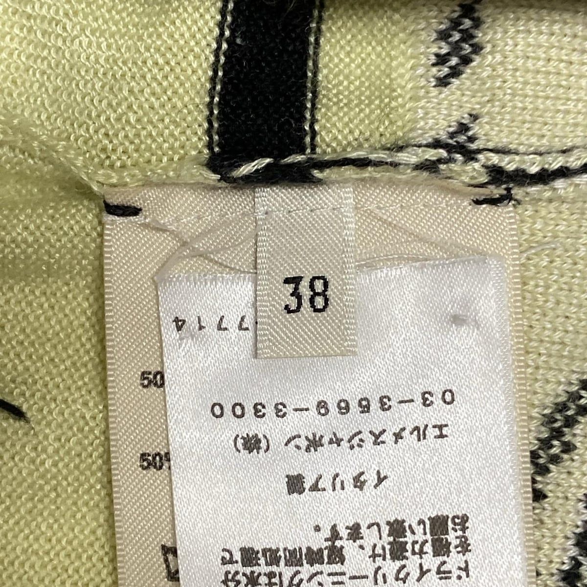 2H2703D8 黒×イエローグリーン