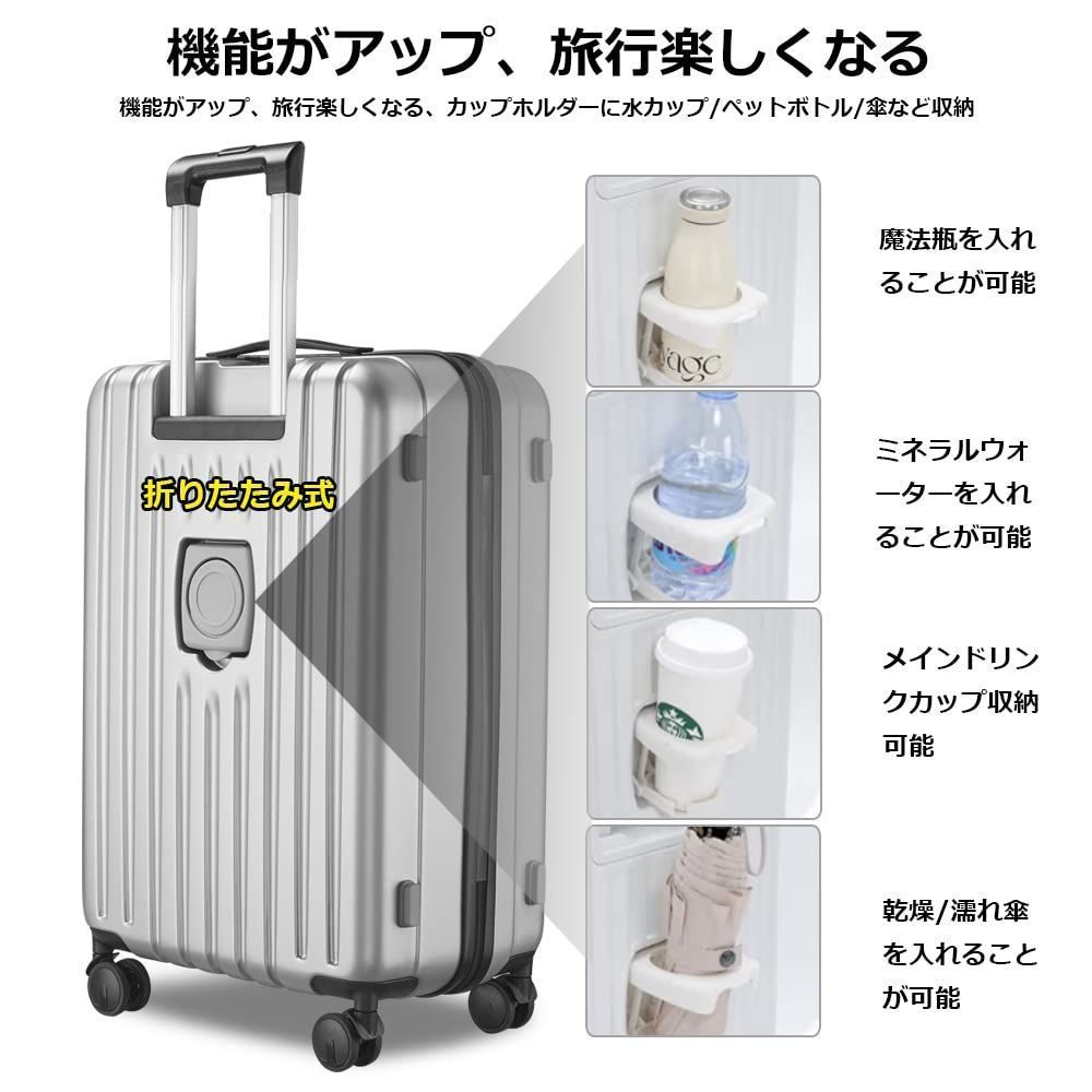 ❣️旅行 出張に❣️スーツケース Sサイズ 機内持ち込みOK 40L - バッグ