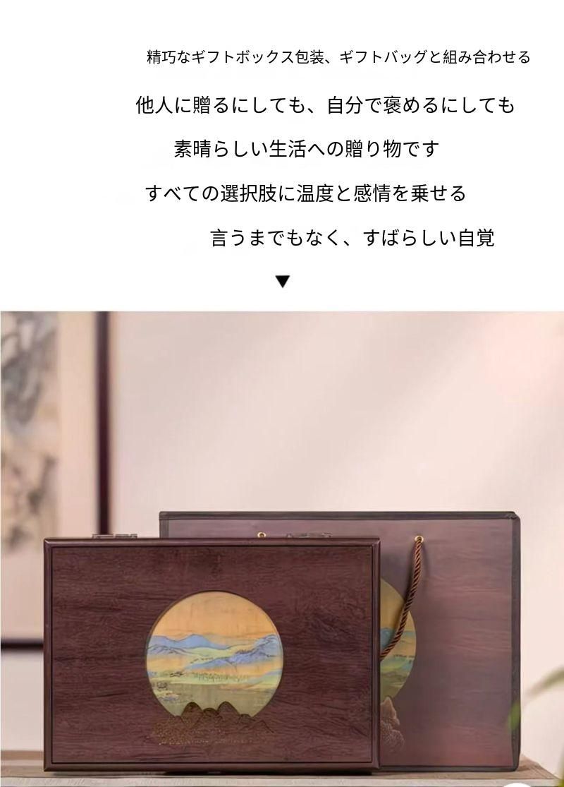 筆墨紙硯全套 ギフトボックス