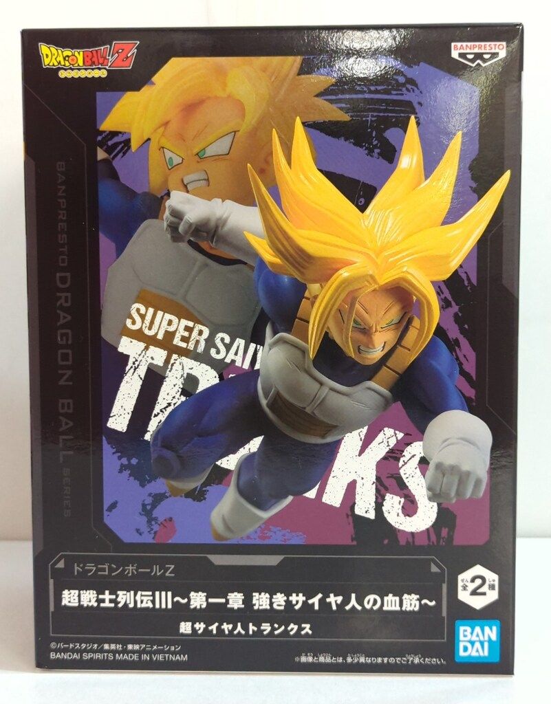 BANDAI SPIRITS 超戦士列伝III 第一章 強きサイヤ人の血筋 超サイヤ人トランクス
