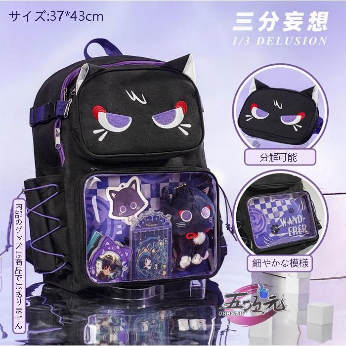 公式】グッズ/ショップ | 東京ディズニーシー スティッチ