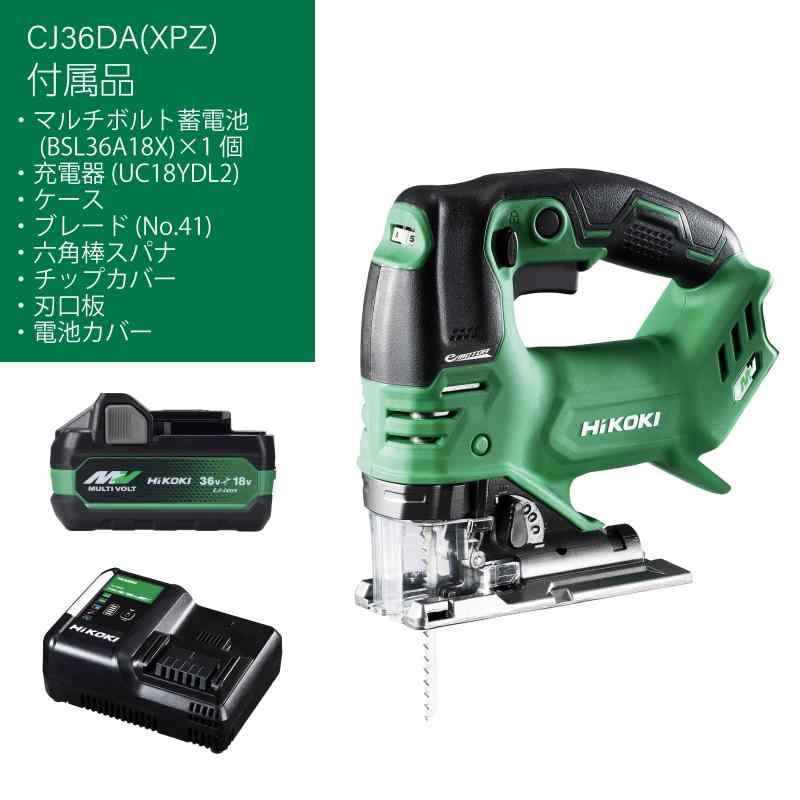 SixTONES 田中樹さん実着用のジャケット 再倖築 コレカウ | 田中樹さん