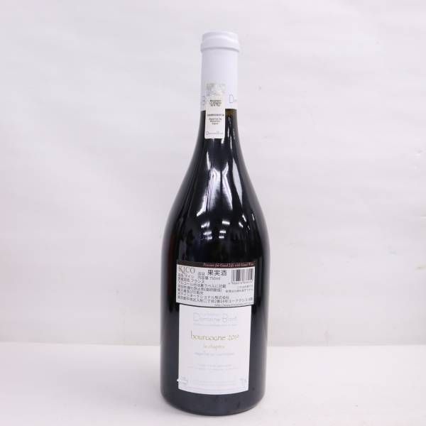 Domaine　ル　750ml　Bizot（ドメーヌ　O23I160015-　2019　ビゾ）　シャピトル　13.5％