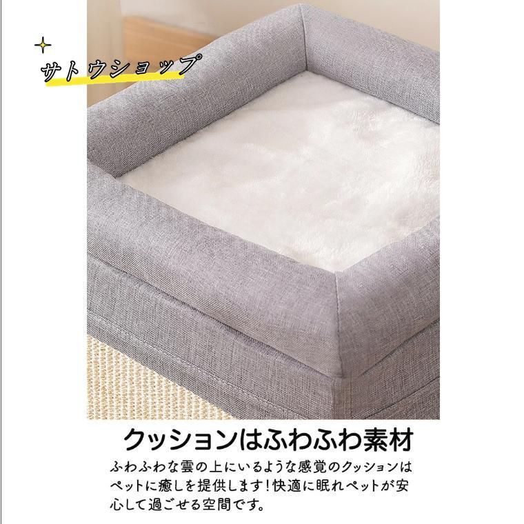 ペット