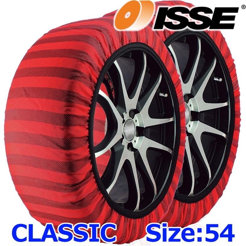 NETGEAR GIRARE ネットギア GN12 ラバーチェーン サイズ適合表｜京華