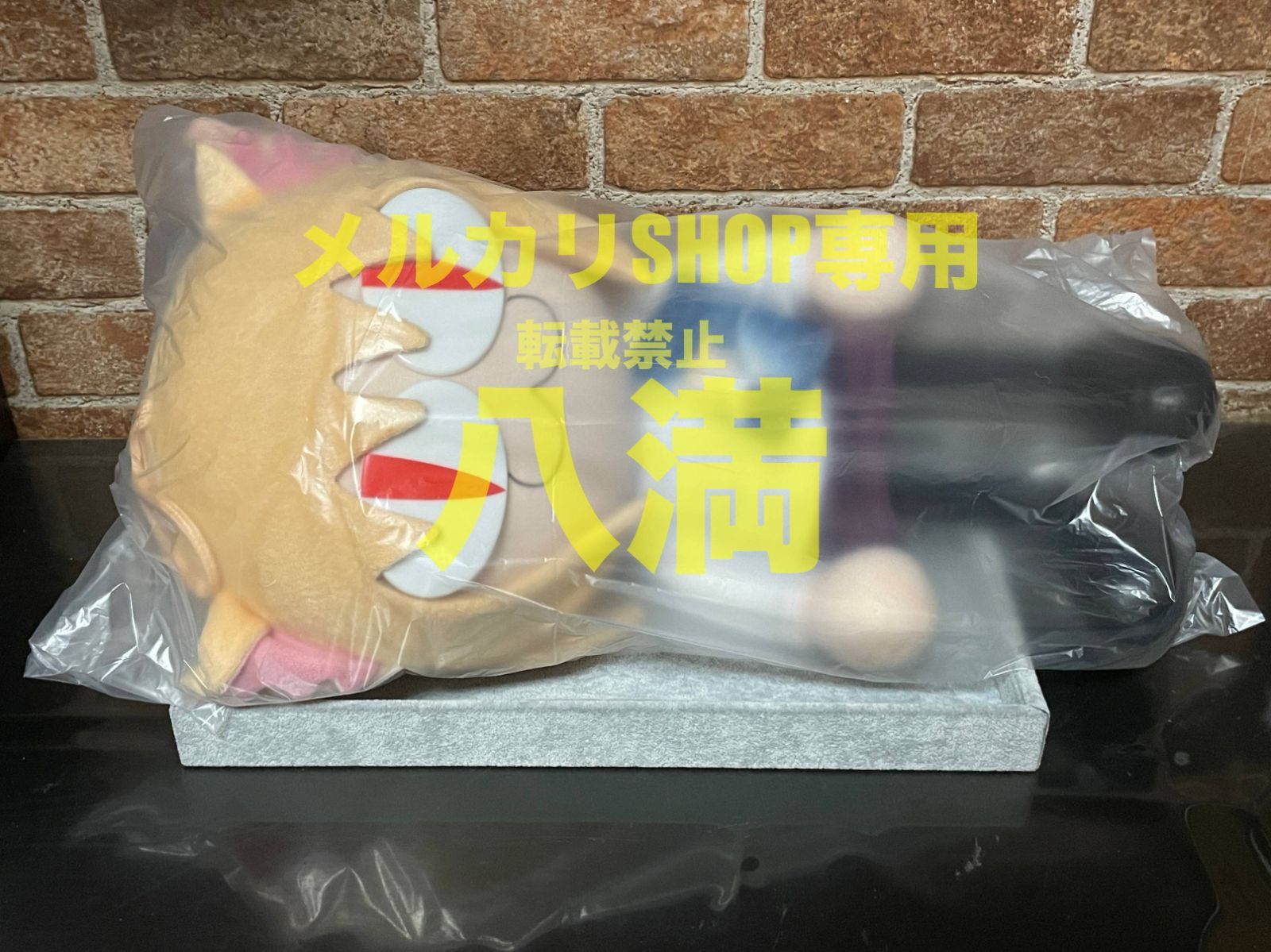 ネオ・ネコアルク　1/1ぬいぐるみ　中古 駿河屋 - 【買取】ネオ・ネコアルク 1/1ぬいぐるみ 「MELTY
