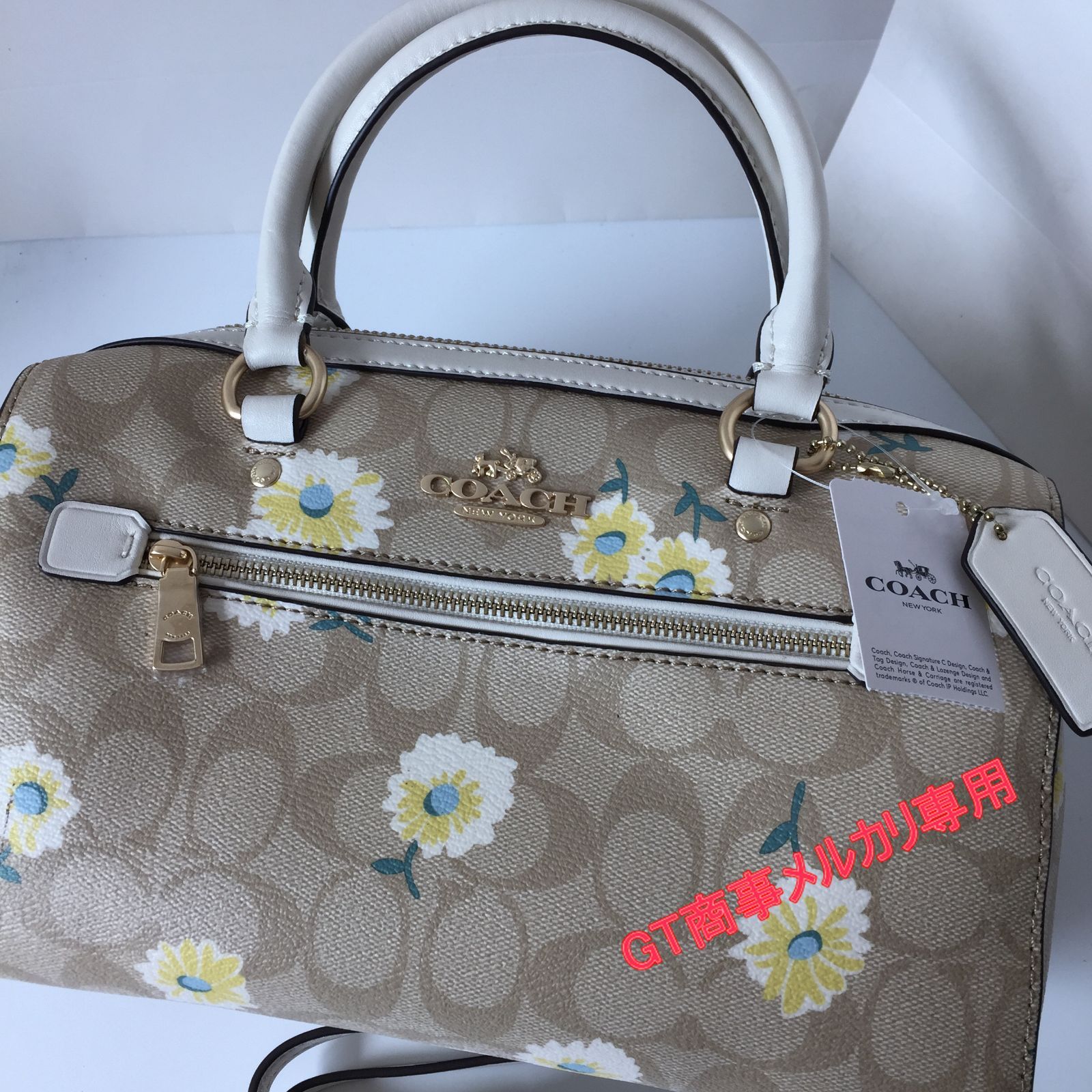 コーチアウトレット】COACHバッグ C2849 ライトカーキ×チョークマルチ  