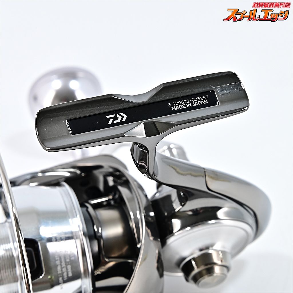 DAIWA
