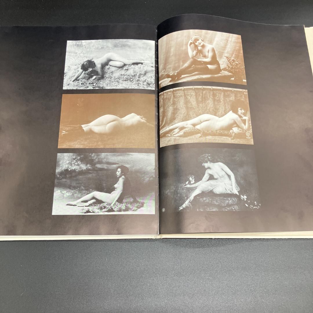 ハーブルバリン 英語