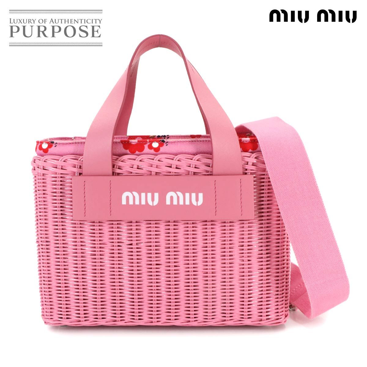 新品同様 ミュウミュウ MIUMIU カナパ 2way ハンド ショルダー