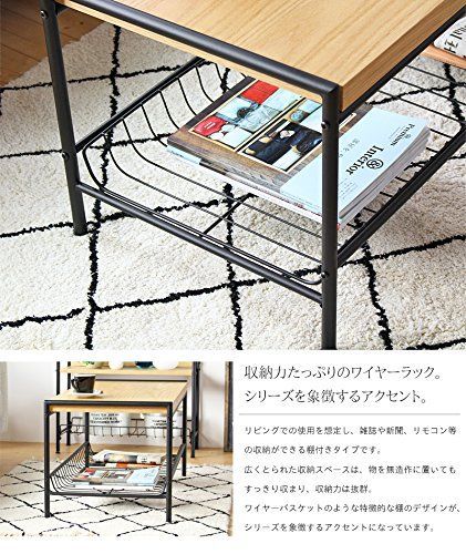 幅95×奥行45×高さ43cm 棚付き