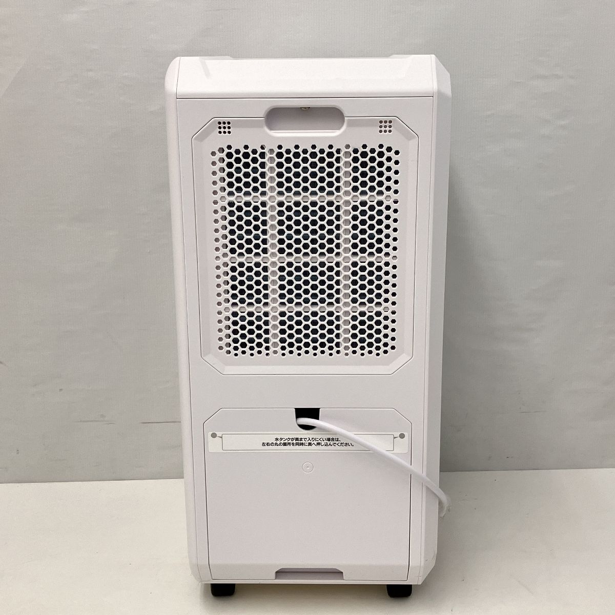 スポットエアクーラー