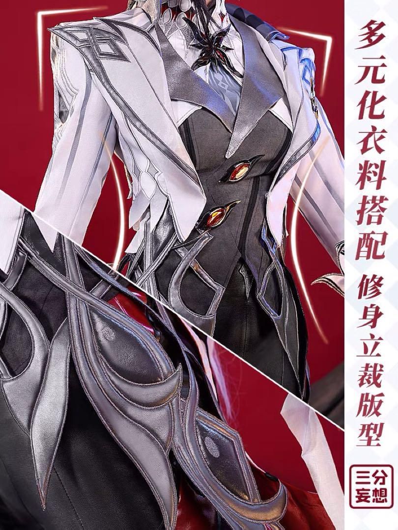 ウィッグ靴