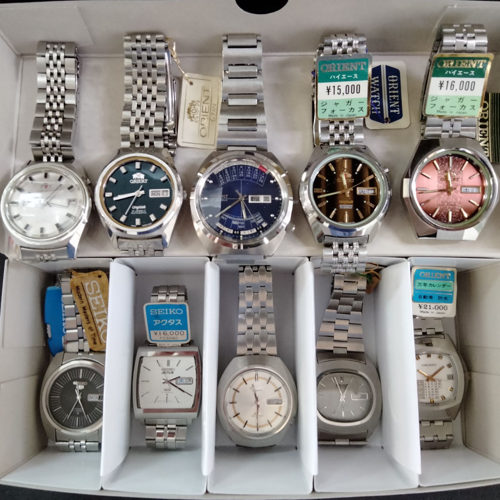 デッドストック ジャンク 機械式時計 SEIKO4点 ORIENT6点 部品取り用