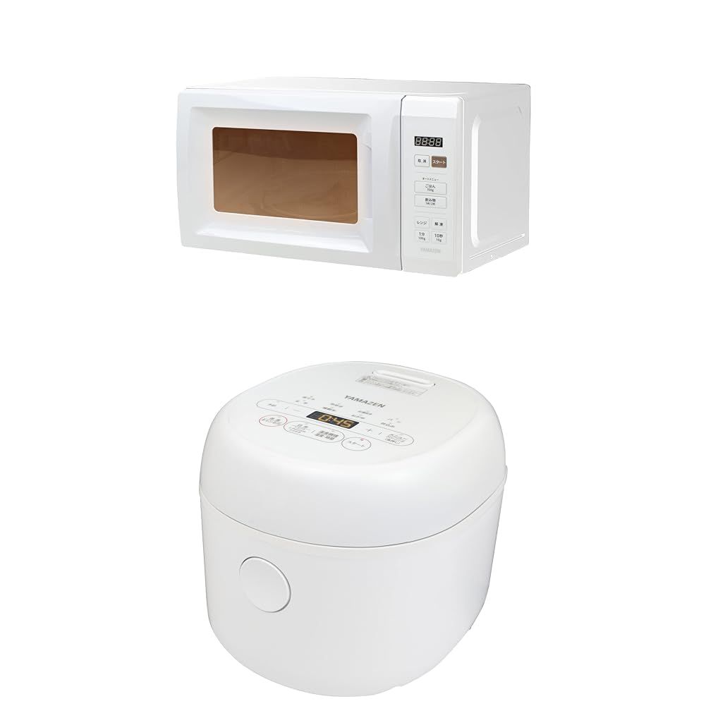 大 ホワイト YJR-DM051 W 3合 マイコン式 炊飯器 YRM-HF171 W ターンテーブル 二人暮らし 一人暮らし 単機能 17L 電子レンジ 山善 新生活家電2点セット