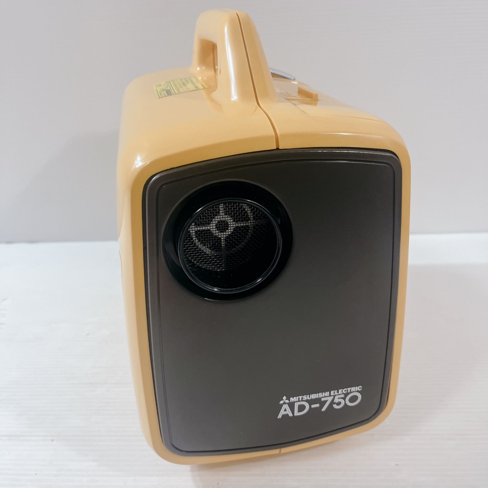 昭和レトロ MITSUBISHI 布団乾燥機 AD-750 - メルカリ