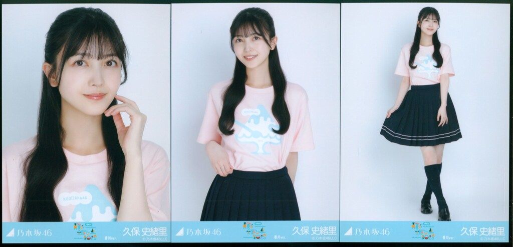 乃木坂46 会場限定生写真 久保史緒里 真夏の全国ツアー2025 T
