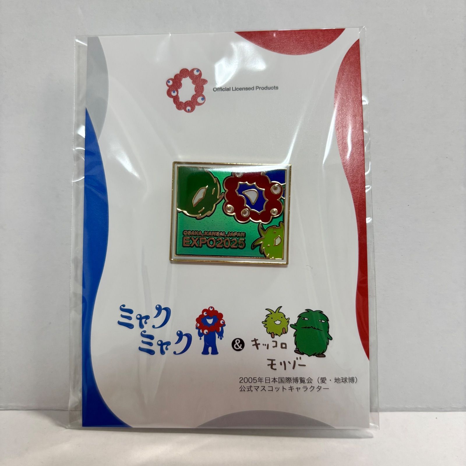 ミャクミャク【モリゾー・キッコロ】ピンバッジ ミャクミャク モリゾー キッコロ ピンバッジ 大阪関西 万博 波乗り