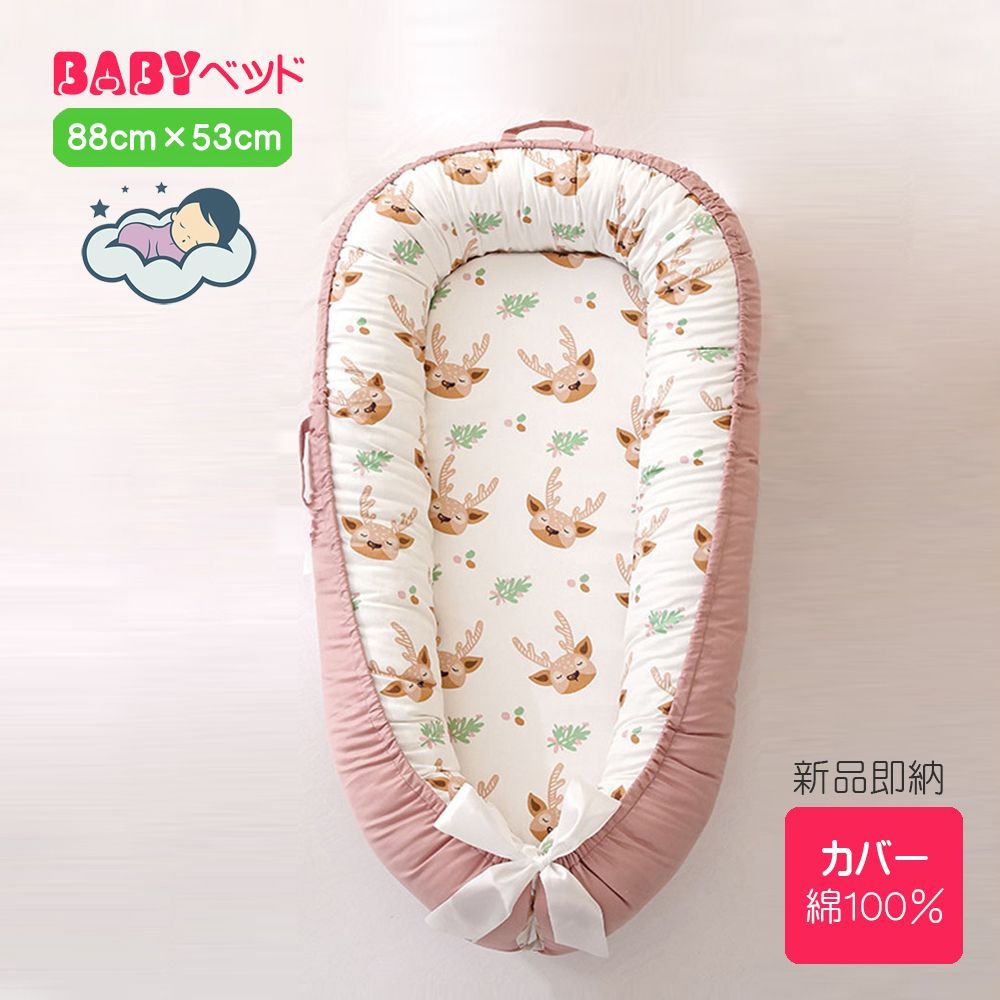 cocoa様❤️専用 ブライス アンティーク加工 リバーシブル5連