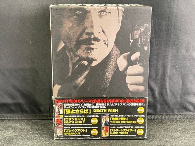 チャールズ・ブロソン 3点(5作品)セット DVD セル版 チャ ールズ・ブロンソン Charls Bronson DVD 5本組 BOX